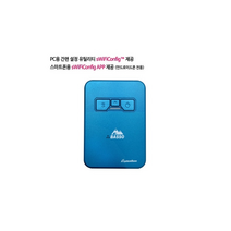 BASSO-1010UW RS232 RS485 to WiFi 시리얼 와이파이 컨버터, 기본