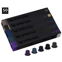 네스프레소 캡슐 다크로스트 5종 로마 리스트레또 카자르 다르칸 아르페지오 50개, 1t