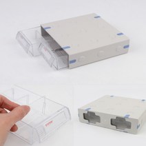 부품상자 3호/ 공구함 박스 상자 다용도 통 나사 멀티 공구상자 멀티박스 부속함 플라스틱보관함 수납상자, 부품상자 3호