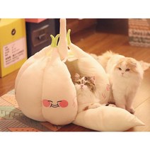 강아지마늘하우스 고양이 침대밑막기 숨숨집 이케아 사계절 애완동물 침대, 색상 분류: 마늘하우스, 적용 가능한 크기: 원사이즈