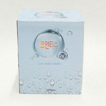 국산 베이비 코인 물티슈 압축티슈 무지물티슈 업소용물티슈