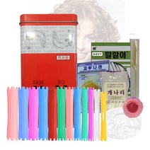 삼보 인삼 특제품 파마약 셀프파마 세트 아기 어린이 앞머리 홈앤펌, 삼보 특제품 파마세트, 4호