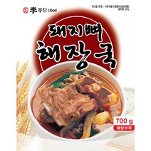 맛있는 돼지뼈해장국 이푸 700gX5 업소용 식당용 식자재 소스 분말 양념, 상품선택
