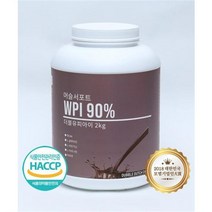 [머슬서포트] 머슬서포트 헬스 단백질보충제 WPI 초코맛 2KG, 기본