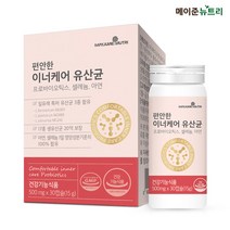 메이준뉴트리 편안한 이너케어 질유래 유산균 20억보장 30정, 1개