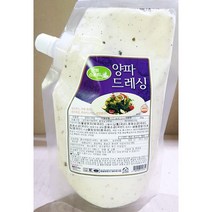 양파드레싱(한끼스토리 500g) X20