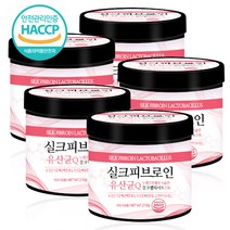 푸른들판 실크피브로인 유산균 분말 가루 누에 고치 실크 펩타이드 추출물 프리 프로 바이오틱스 아미노산 HACCP 인증, 210g, 5개