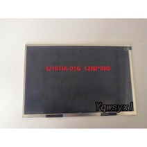10.1 인치 EJ101IA-01G 1280X800 LCD 디스플레이 화면 HDMI VGA 2AV 제어 보드 모니터 LVDS 40PIN 패널, Only LCD
