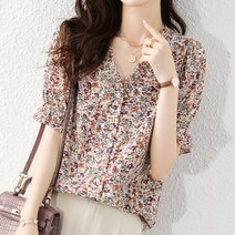 몽드 스모크잔꽃블라우스 mde2300659