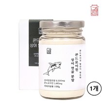 콘드로이친 분말 1200mg 이상 식약처 식약청 수입신고 저분자 상어연골 가루 호주산 인증 콘도 라이친 콘도라이친 콘도레친 콘드로치 코도레이친 콘트레이친 콘드로이지 황사염 대용량, 1box, 민쓰네가게 1box당 100g