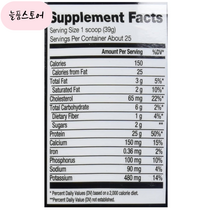 {늘품스토어} 사이토스포츠 CYTOSPORT 몬스터 웨이 프로틴 바닐라 1kg, 1개