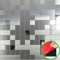 셀프 DIY 접착식 메탈 타일 (붙이는 스티커 현관 주방 벽), 02.YM-2501실버