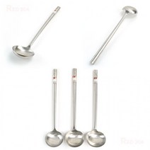 니즈레이더 국자 조리용 50.5cm 대형 업소 일체형 웍국자 중식 51cm 총길이 까오기 스텐 중화