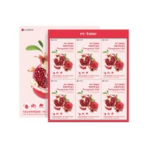 [50%할인] 23년 설 선물세트 엘지생활건강 리튠 석류진액 골드 60ML 24포, 2개