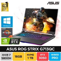 ASUS ROG Strix G17 G713QC-HX012 라이젠7 RTX3050 17인치 윈도우10 주식 배그 롤 고사양 게이밍 노트북, WIN10 Pro, 이클립스 그레이, 16GB, 1TB, G713QC