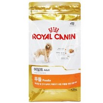로얄캐닌 어덜트 푸들 애견사료 1.5kg, 1500g
