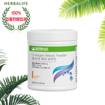 허벌라이프 뷰티파우더 드링크 뷰티콜라겐 300g 국내정품, 1개