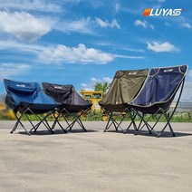 LUYAS 접이식 캠핑 낚시 의자 롱체어 캠핑의자, 숏바디-블루