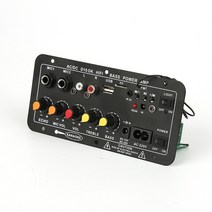 가정용 코인노래방 기계 휴대용 길거리공연 찬양 반주기 부스 ac 220v 서브우퍼 디지털 블루투스 증폭기 보드 듀얼 마이크 가라오케 증폭기 리버브 8-12 인치 스피커, 4-회색