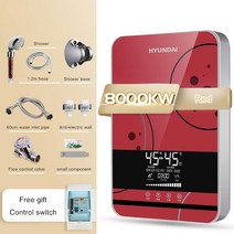 현대 인스턴트 욕실용 화장실 대성온수기 온수히터, 220V-50Hz, JP