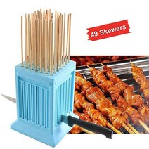 양꼬치기계 꼬챙이 묶음 바베큐 그릴 화로 전동 자동회전 고기 끈 49 홀 꼬치 도구 두부 꼬치 케밥 메이커 상자 주방 액세서리, 초록