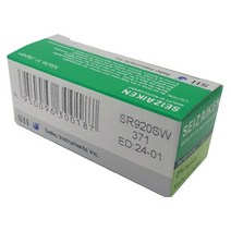 세이코 SEIKO 세이자이켄 시계배터리 371(SR920SW) - 10알 SILVER 배터리, 10개, 10개