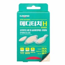 메디터치(H 혼합형7매), 1개