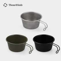 Thous Winds 캠핑 유투버 스테인레스 스틸 그릇 다기능 피크닉 차 컵 물 컵, 스노우 볼 보관 가방 레드 화이트 블루