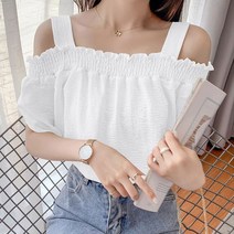 오프숄더 넥라인 스모크밴딩 블라우스 여유핏 신축성, 연노랑-FREE, 본상품선택