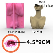 대형 하프 바디 실리콘 화분 몰드 다육이 식물 시멘트 꽃병 수지 수경 석고 콘크리트, 05 Style 3 small mold