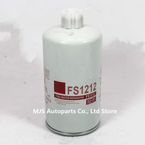Fleetguard Cummins 04A045C2508 디젤 엔진 FS36269 FS1003 용 펌프 가열 플레이트 필터가있는 FS1212 연료 물 분리 베이스, [04] FS1212 Filter