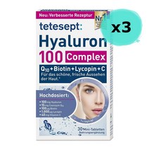 테테셉트 히알루론산 100 코큐텐 비오틴 라이코펜 비타민C 30정 3팩 tetesept Hyaluron 100 Complex with Q10   biotin   lycopene