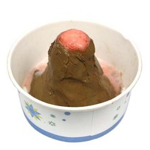 화산 폭발 5명 set-SMS