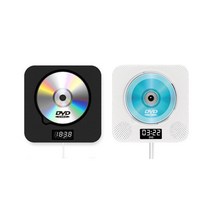 KECAG 벽걸이 CD/DVD 플레이어 블루투스 리모컨 MP3 / 화이트