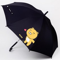 카카오프렌즈 아츄 55 우산-라이언(다크네이비)