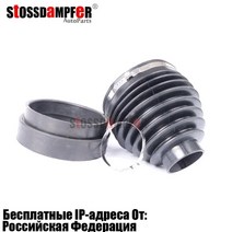 트렁크 쇼바 리프트 교체 stossdampfer 앞 고무 부트 더스트 커버 핏 랜드 로버 l319 디스커버리 3 lr4 lr3 에어 서스펜션 쇼크 strut reb500060, 없음