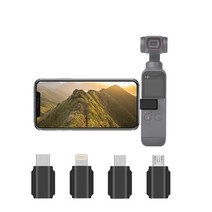 DJI 오즈모포켓2 데이터 커넥트 케이블 젠더 안드로이드, 1개