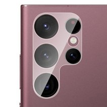 S23 울트라 5g 용 카메라 렌즈 프로텍터 스크래치 방지 3D 필름 커버 플러스 S23Ultra 3 개입, [02] 2pcs, [09] CFor S23 Ultra