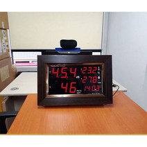 계측기옥션 데이터로거형 설치형소음계 전광판소음계 SKT-9000, 1개