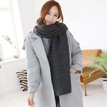 베이직 솔리드 하버플 머플러 목도리