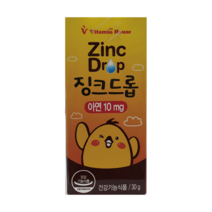 비타민하우스 징크드롭 30mL /어린이 액상 아연, 1개