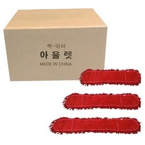 [태태몰] 매직크린 기름걸레리스킹리필/60cm 40P 1BOX 마포걸레 리스킹걸레 밀대걸레 +&11751, 쿠팡 1