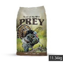 토우 프레이(PREY) 칠면조 독_11.34kg