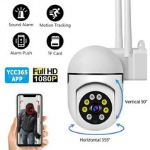 YCC365 플러스 와이파이 카메라 실외 4 배 디지털 줌 AI 인간 감지 무선 보안 감시 CCTV 1080P IP 보안카메라 씨씨티비, 1080P add 32G_CHINA | 영국 플러그, 03 1080P add 32G_04 영국 플러그