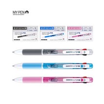 마이펜 세이프티클립 3색 유성 볼펜 0.5mm / 0.7mm (12자루), 0.7mm 그레이