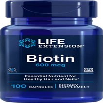 Life Extension Biotin 600 mcg Vitamin B7 Support Supplement for Beautiful Hair Nails & Beyond – Glu, 1, ...