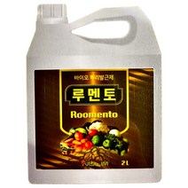 누림 흰가루박사 500ml 흰가루병 곰팡이 딸기 호박 오이 하우스 엽면시비 약 식물영양제, 루멘토 2L, 1개