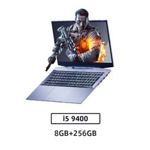 GBook G17 Intel Core i5 9400 GTX1050 게임용 노트북 FHD 19201080 8G16G RAM 1TB256G512G SSD Windows 노트북 PC, 협동사, 인텔 I5, i5 9400 8G 256G