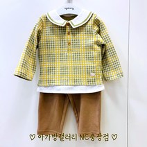 아가방 봄신상) #2023 #상하복 유아 남아 100일 돌 선물 추천 체크 패턴 카라 포인트 깔끔 산뜻한 상하복 외출복 세트 - 듀 데이 카라 상하 그린 Q1 NC충장