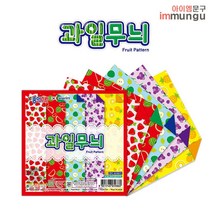 종이나라 1500 과일무늬 색종이 1개입(20매)